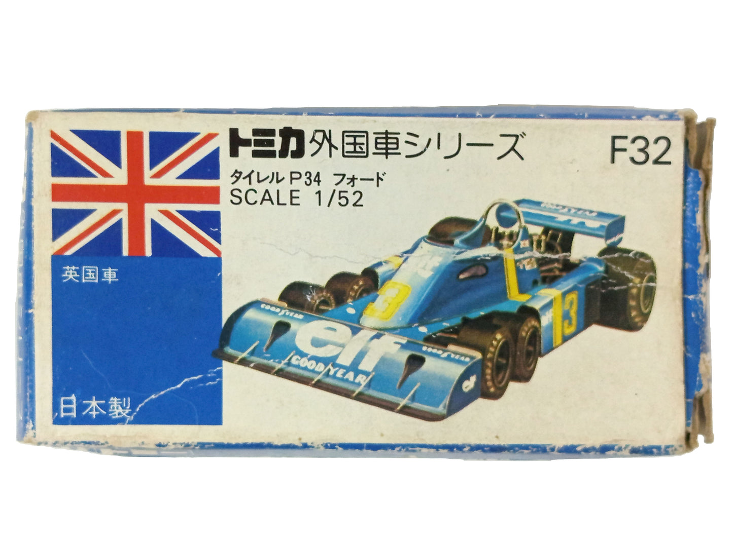 TOMICA F32 TYRRELL P34 6 WHEELER [BLUE]