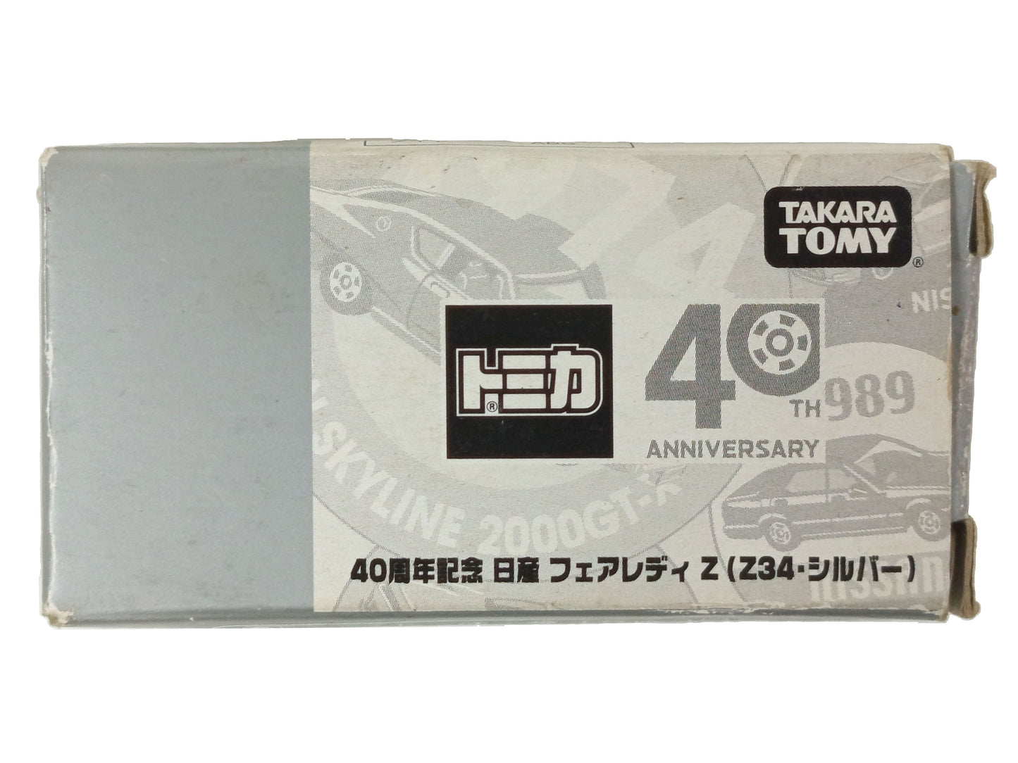 TOMY/TOMICA 40th Anniversary Nissan Fairlady Z (Z34- Blue)