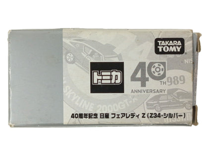 TOMY/TOMICA 40th Anniversary Nissan Fairlady Z (Z34- Blue)