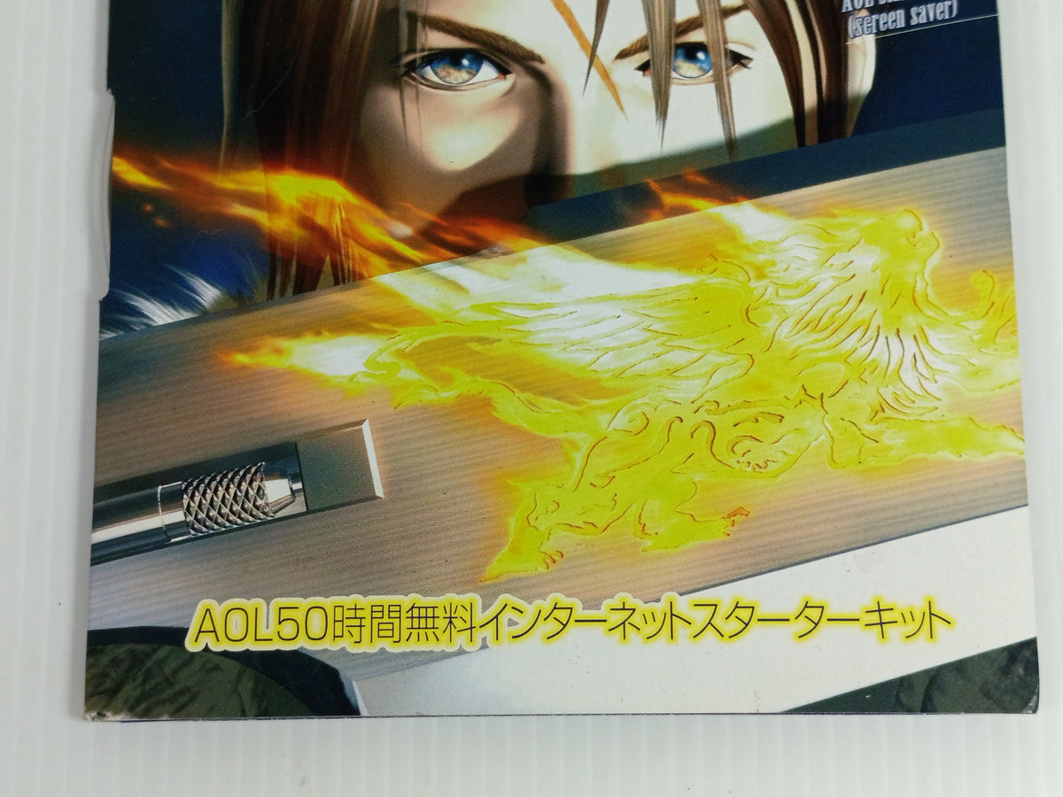 America Online Final Fantasy VIII Special CD-ROM  (AOL Japan, UN-TESTED)