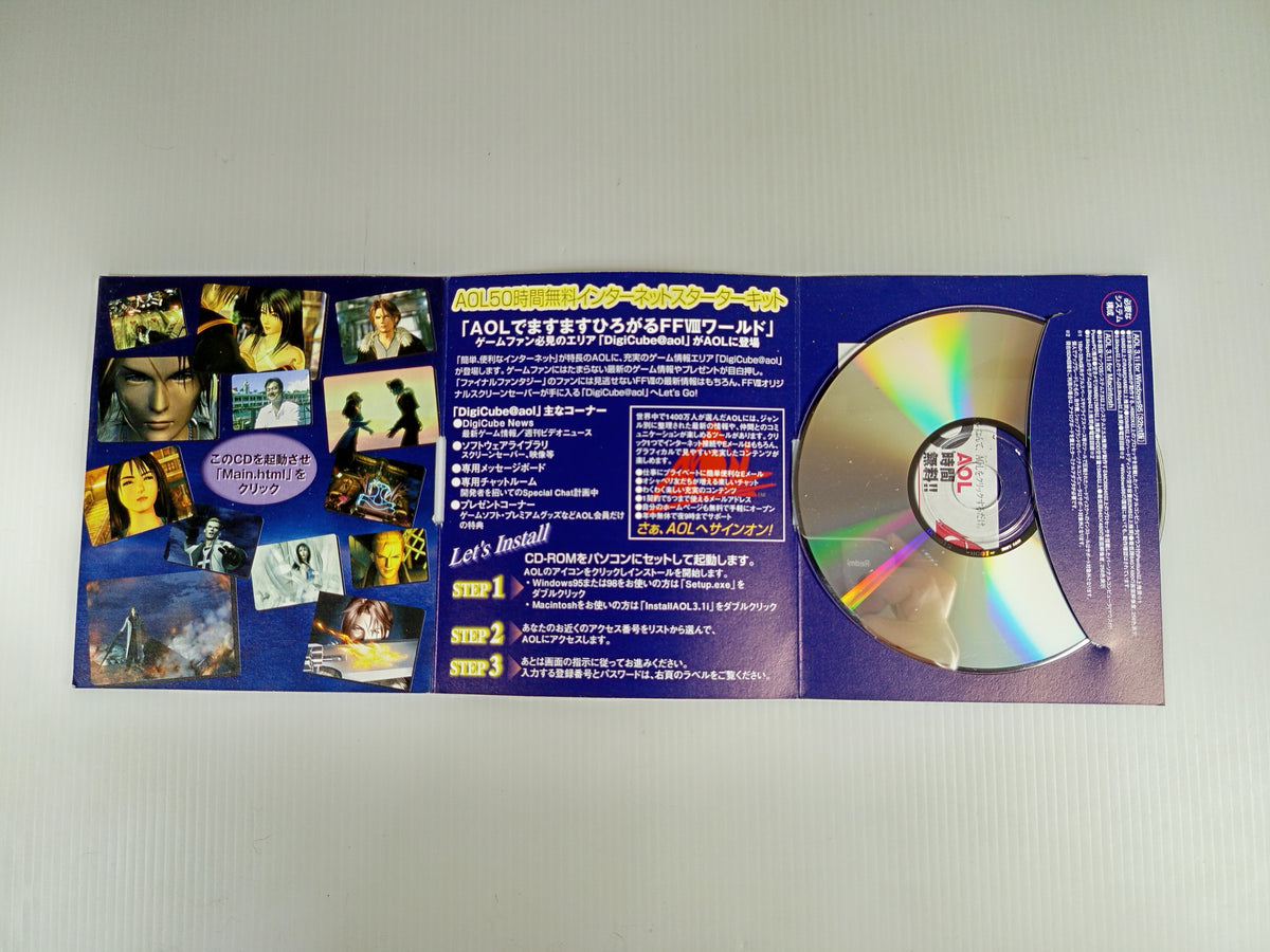 America Online Final Fantasy VIII Special CD-ROM  (AOL Japan, UN-TESTED)