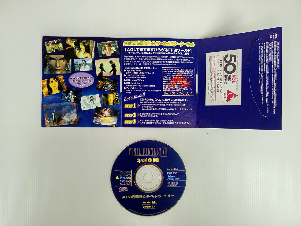 America Online Final Fantasy VIII Special CD-ROM  (AOL Japan, UN-TESTED)