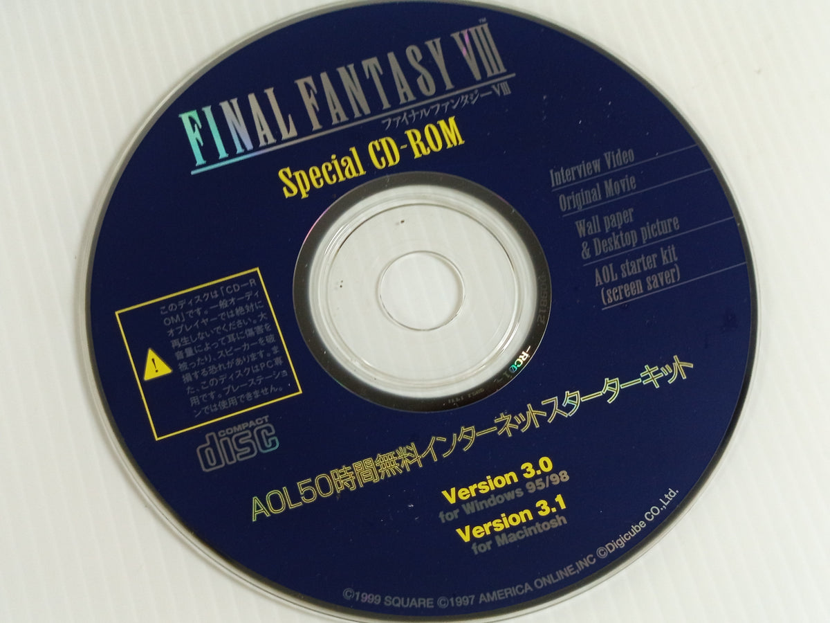 America Online Final Fantasy VIII Special CD-ROM  (AOL Japan, UN-TESTED)