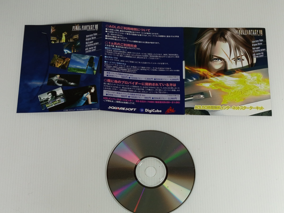 America Online Final Fantasy VIII Special CD-ROM  (AOL Japan, UN-TESTED)