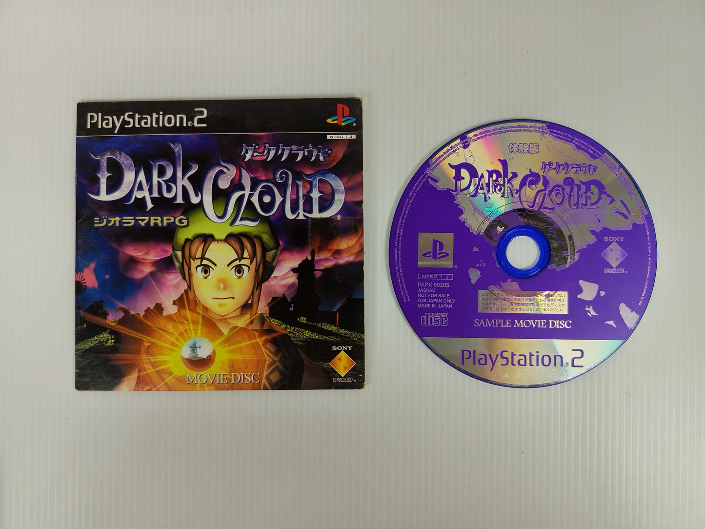 PS2 Demo Dark Cloud  Demo Disk (JPN Ver)