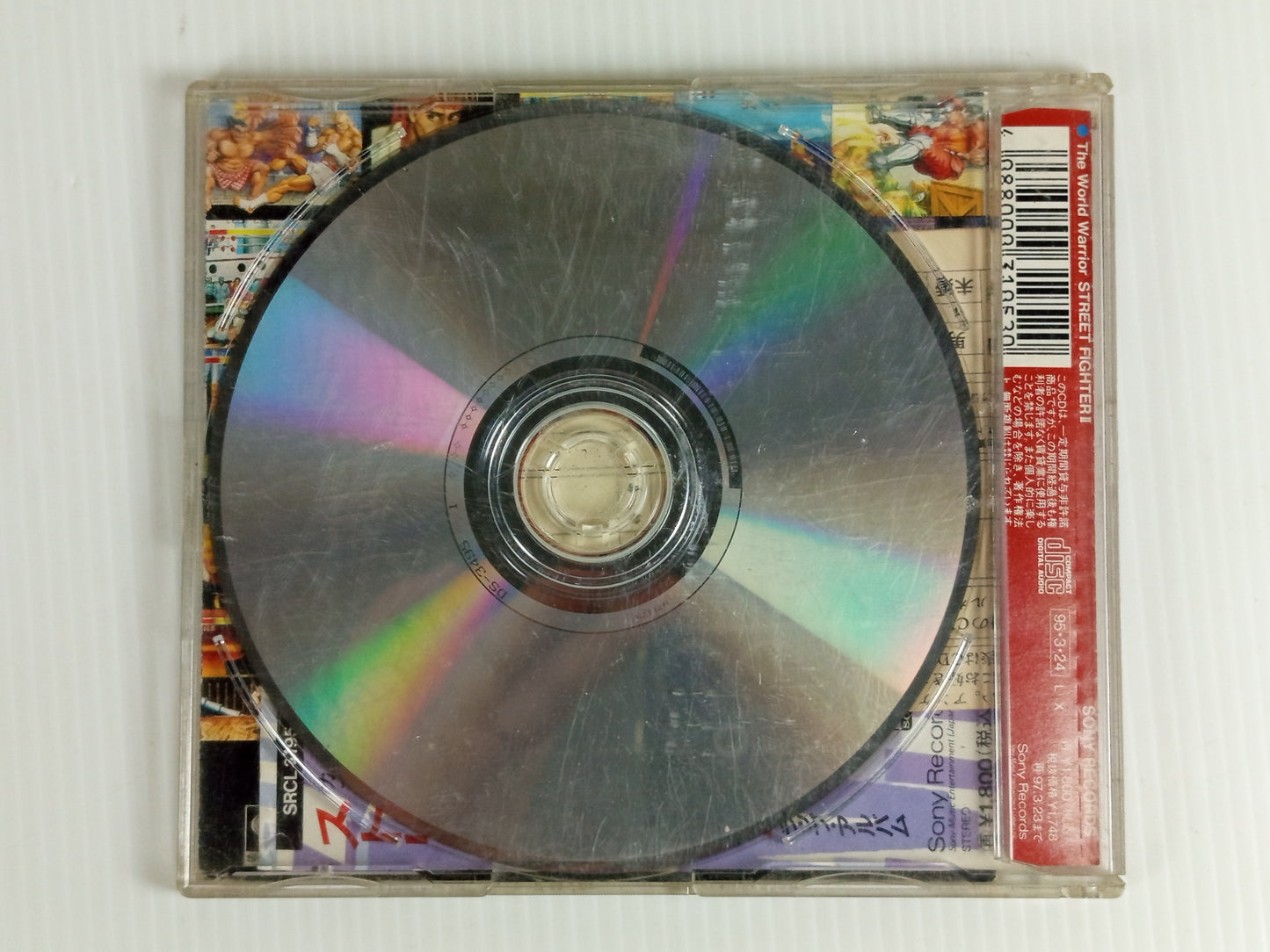 OST Capcom "The World Warrior: Street Fighter II" rap album
