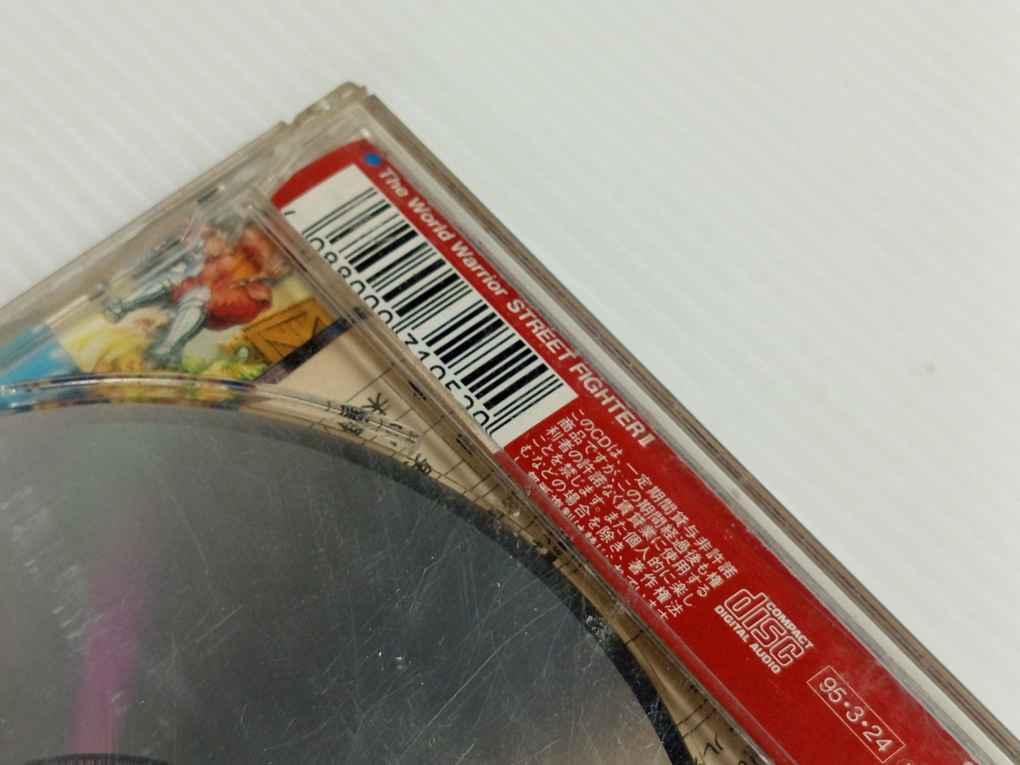 OST Capcom "The World Warrior: Street Fighter II" rap album