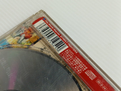 Capcom "The World Warrior: Street Fighter II" rap album OST