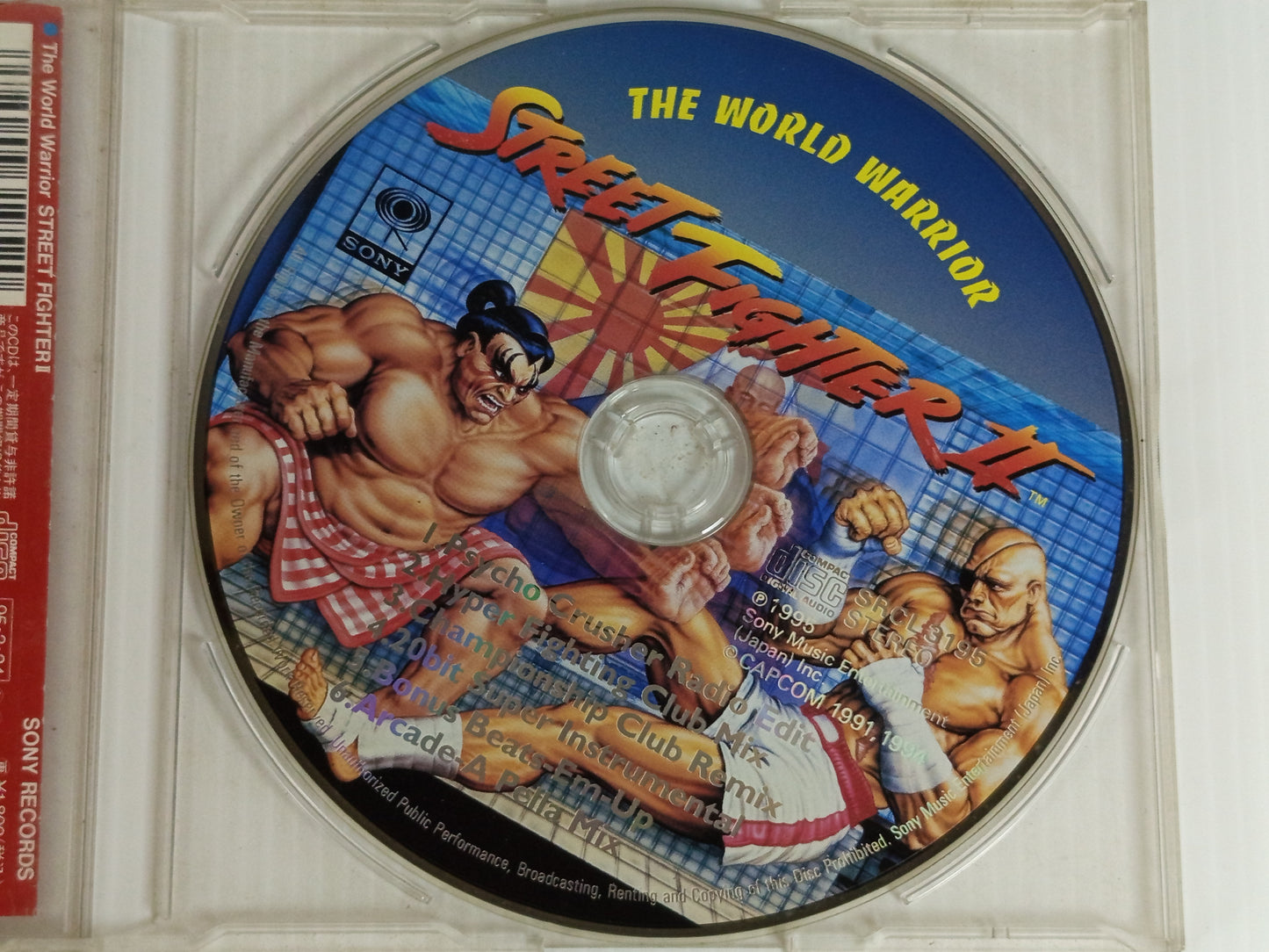 OST Capcom "The World Warrior: Street Fighter II" rap album