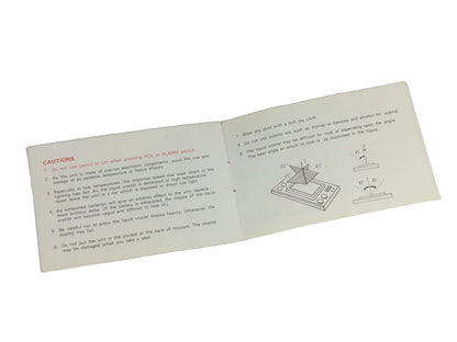 G&W Nintendo Game & Watch EGG Box (EG-26) EMPTY BOX+Tray+Manual+paperwork