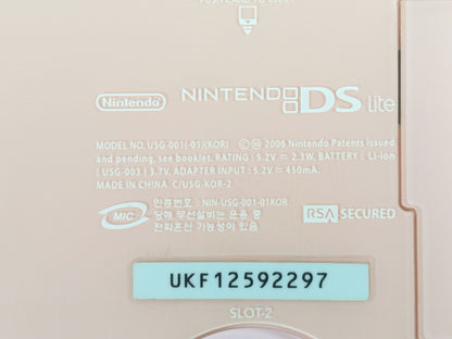 Nintendo NDS LITE PINK USG-KOR-2 (UKF10166251 KOR VER)