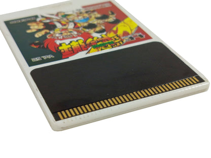 NEC PC Engine Honoo no Toukyuuji: Dodge Danpei (JPN Ver, HuCard only)