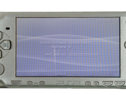 SONY Playstation Portable/ PSP SLIVER (HJ3742740, JPN VER, SYSTEM ONLY)