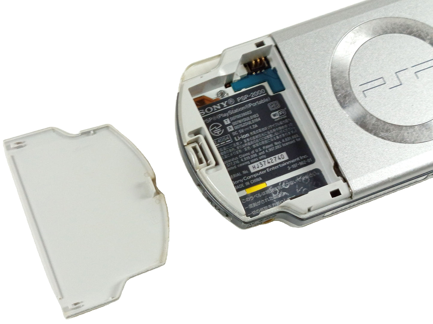 SONY Playstation Portable/ PSP SLIVER (HJ3742740, JPN VER, SYSTEM ONLY)