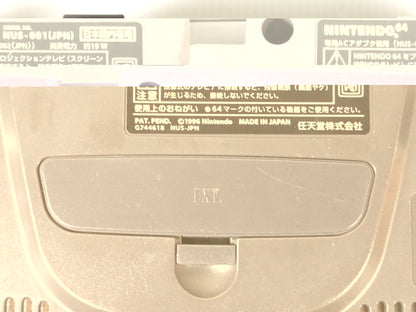 NINTENDO N64 System NUS-S-HA (BOXED, JPN Ver)
