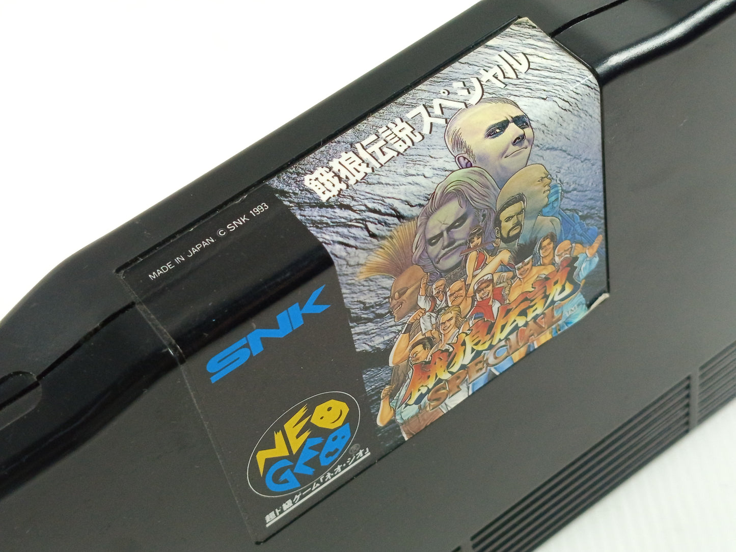 SNK 1994 Authentic Neo Geo AES Garou Densetsu Special (Fatal Fury Special) (Cartridge Only, JPN Ver)