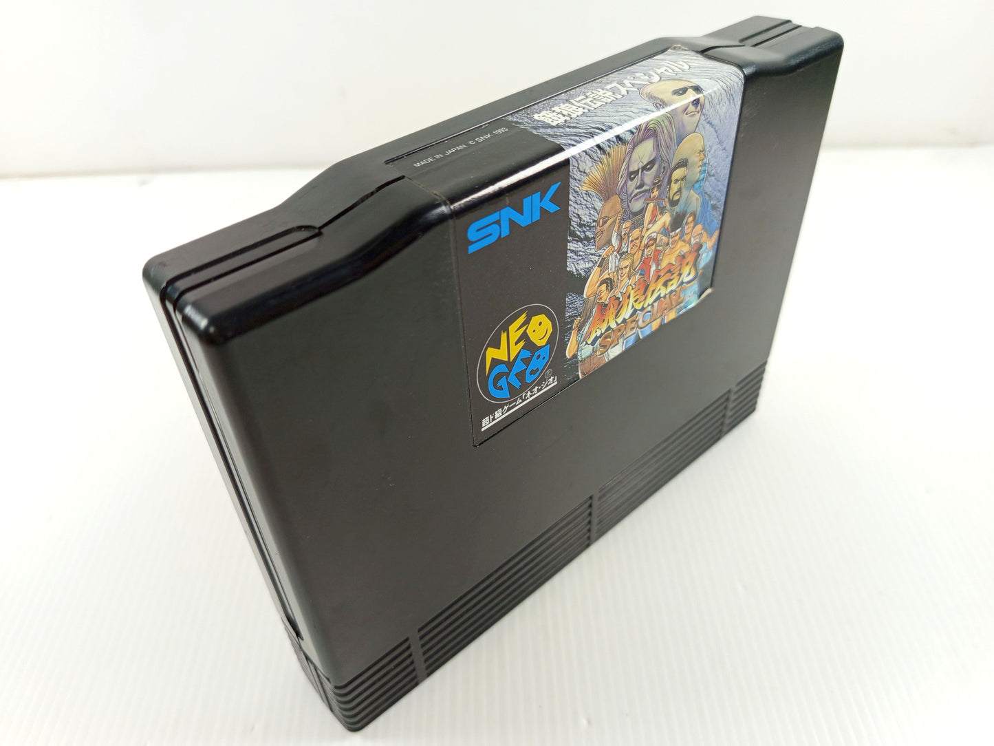 SNK 1994 Authentic Neo Geo AES Garou Densetsu Special (Fatal Fury Special) (Cartridge Only, JPN Ver)