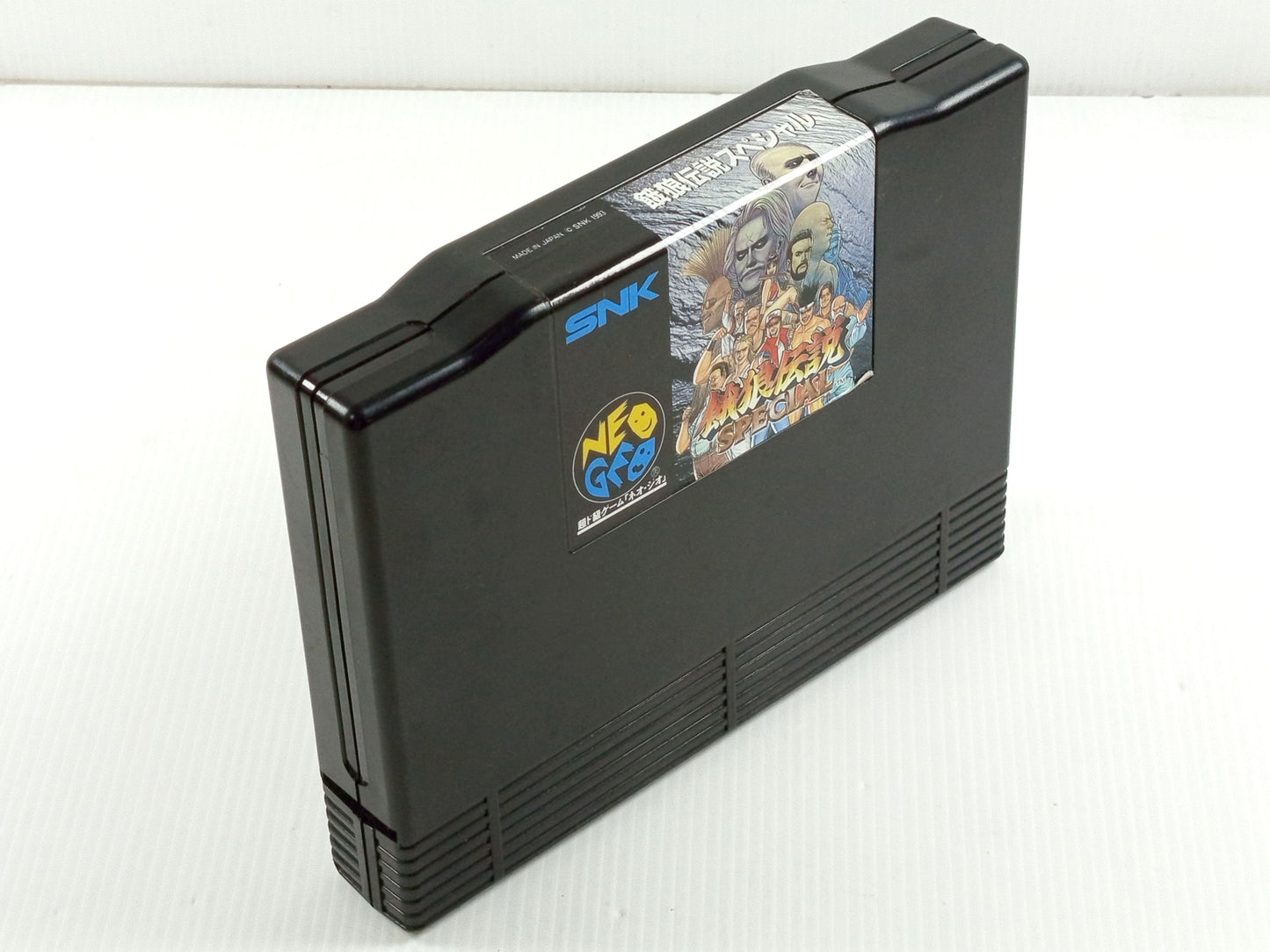 SNK 1994 Authentic Neo Geo AES Garou Densetsu Special (Fatal Fury Special) (Cartridge Only, JPN Ver)
