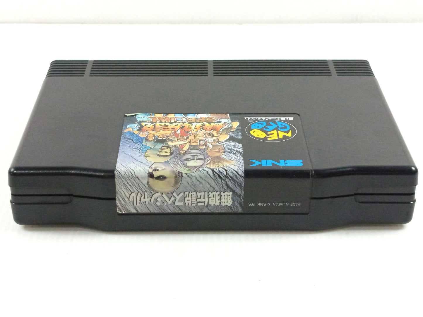 SNK 1994 Authentic Neo Geo AES Garou Densetsu Special (Fatal Fury Special) (Cartridge Only, JPN Ver)
