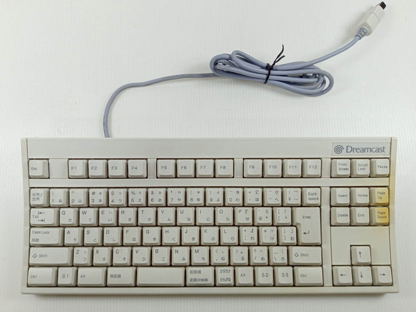 DC Dreamcast Keyboard HKT-7600 (JPN Ver)