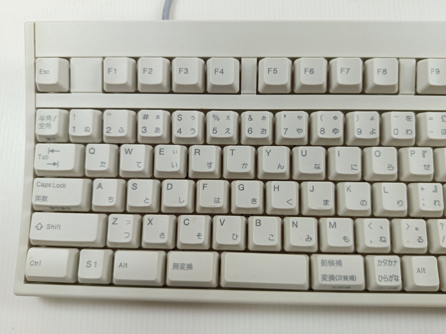 DC Dreamcast Keyboard HKT-7600 (JPN Ver)