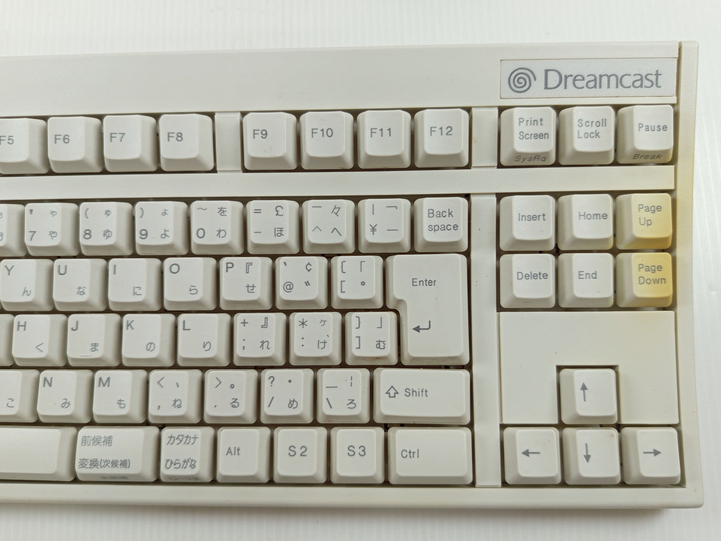DC Dreamcast Keyboard HKT-7600 (JPN Ver)