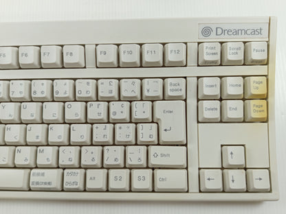 SEGA DC Dreamcast Keyboard HKT-7600 (JPN Ver)