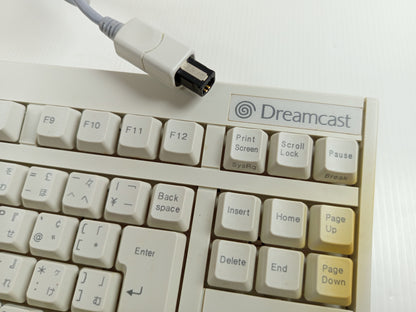 SEGA DC Dreamcast Keyboard HKT-7600 (JPN Ver)