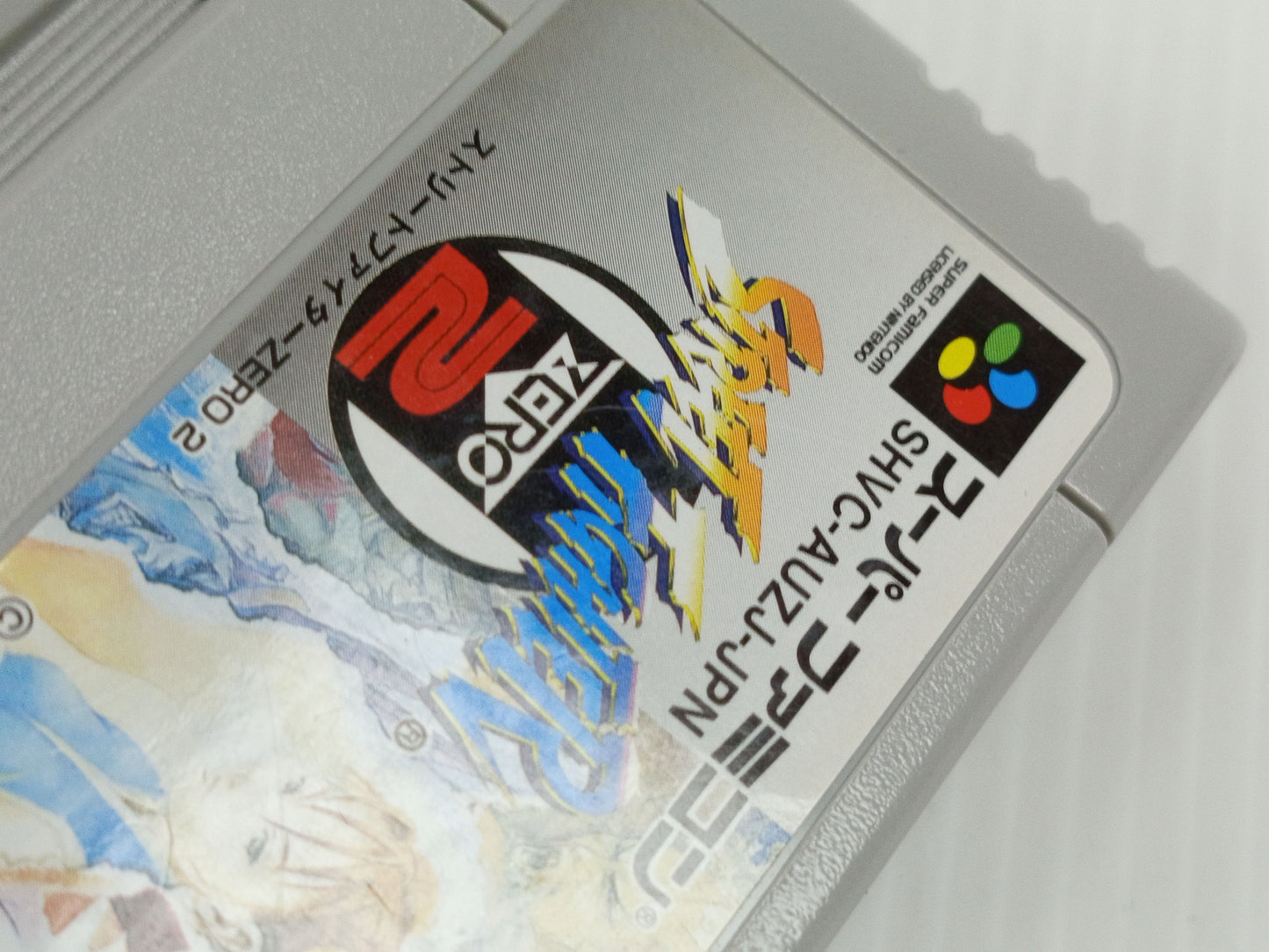 SFC Street Fighter ZERO 2 (JPN Ver, Loose Cartridge)