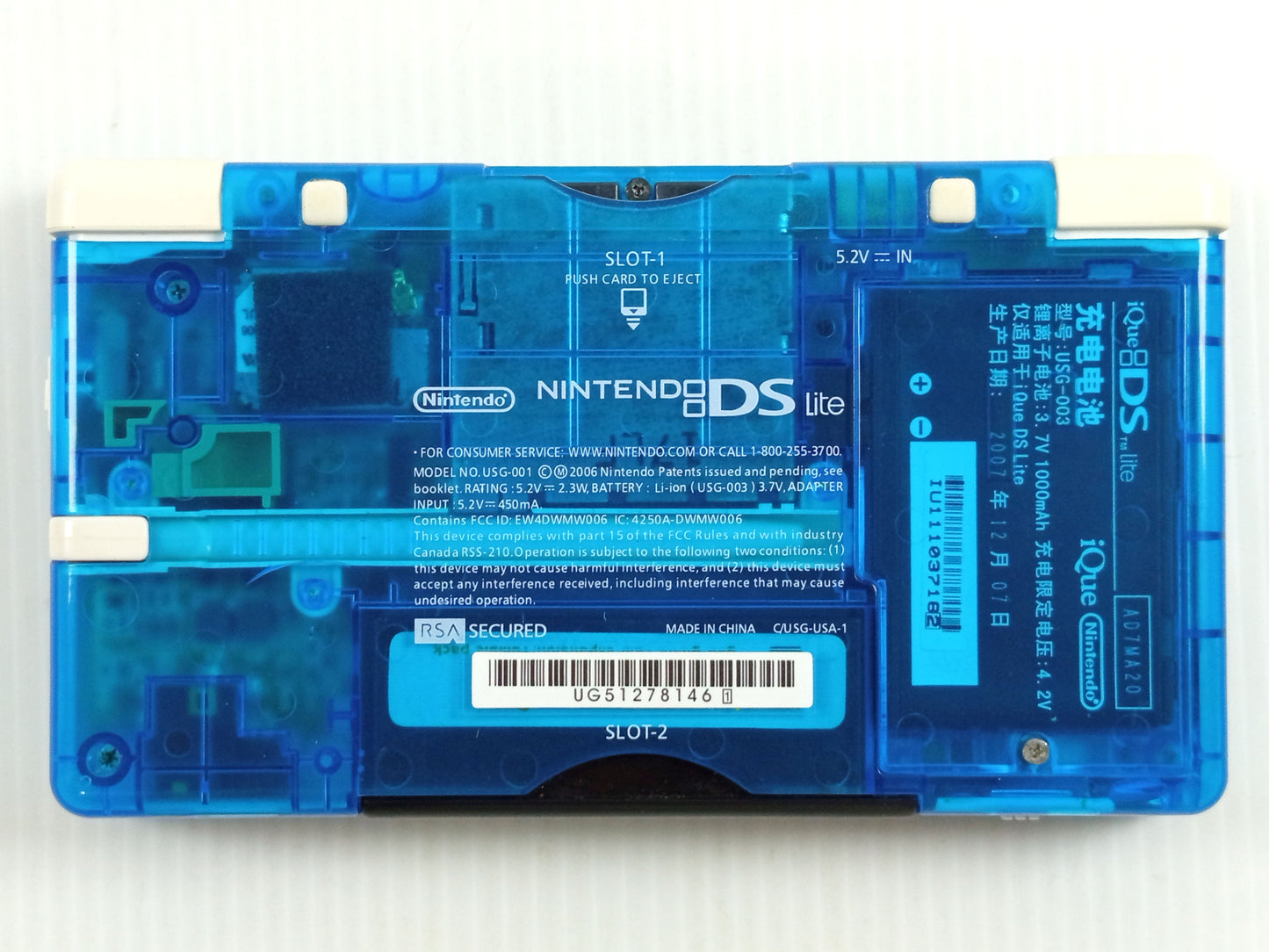 Nintendo NDS LITE iQue DS (UG512781461 Chinese VER)