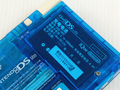 Nintendo NDS LITE iQue DS (UG512781461 Chinese VER)
