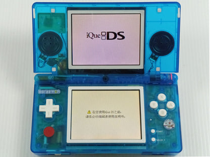 Nintendo NDS LITE iQue DS (UG512781461 Chinese VER)