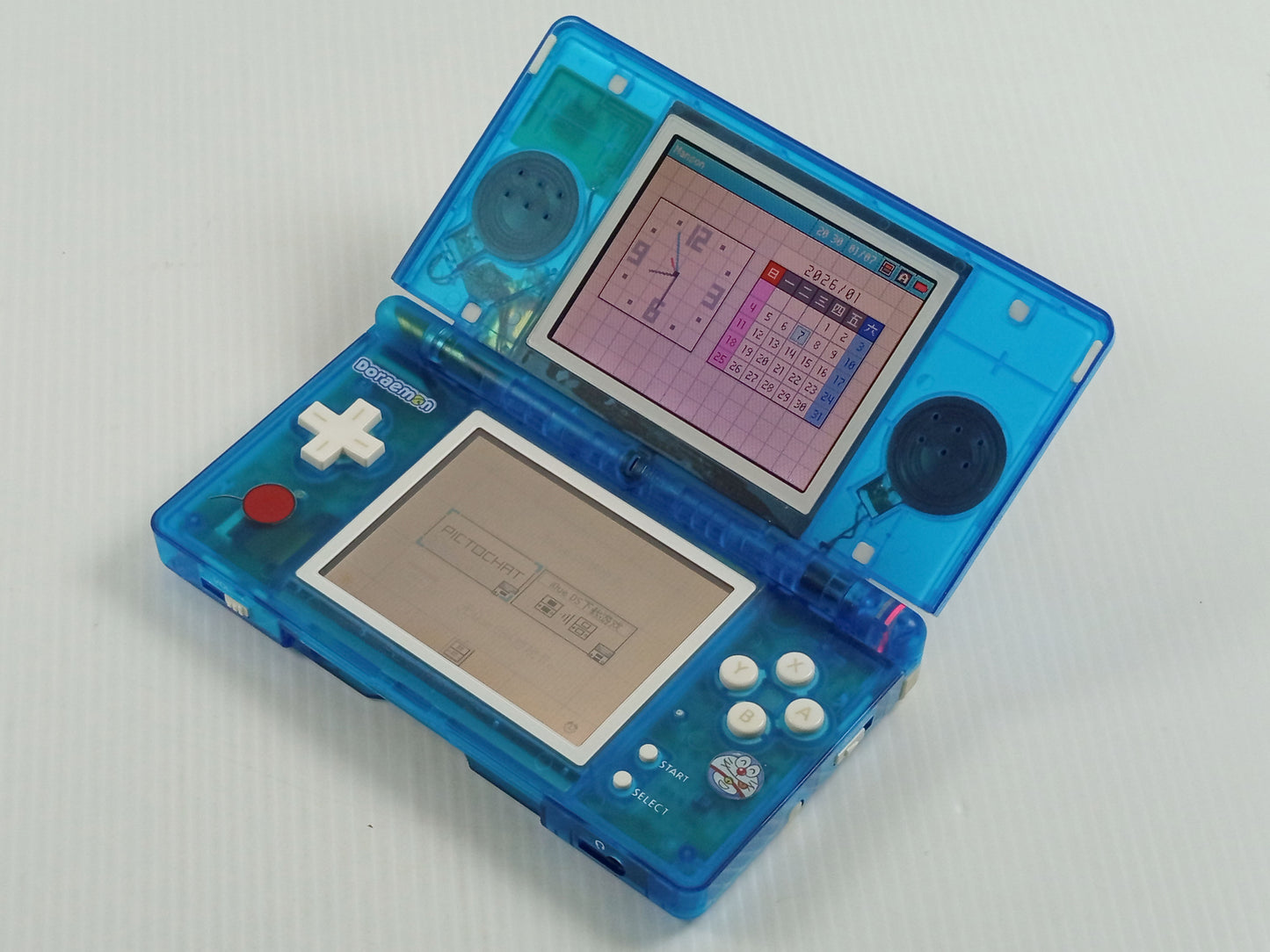 Nintendo NDS LITE iQue DS (UG512781461 Chinese VER)