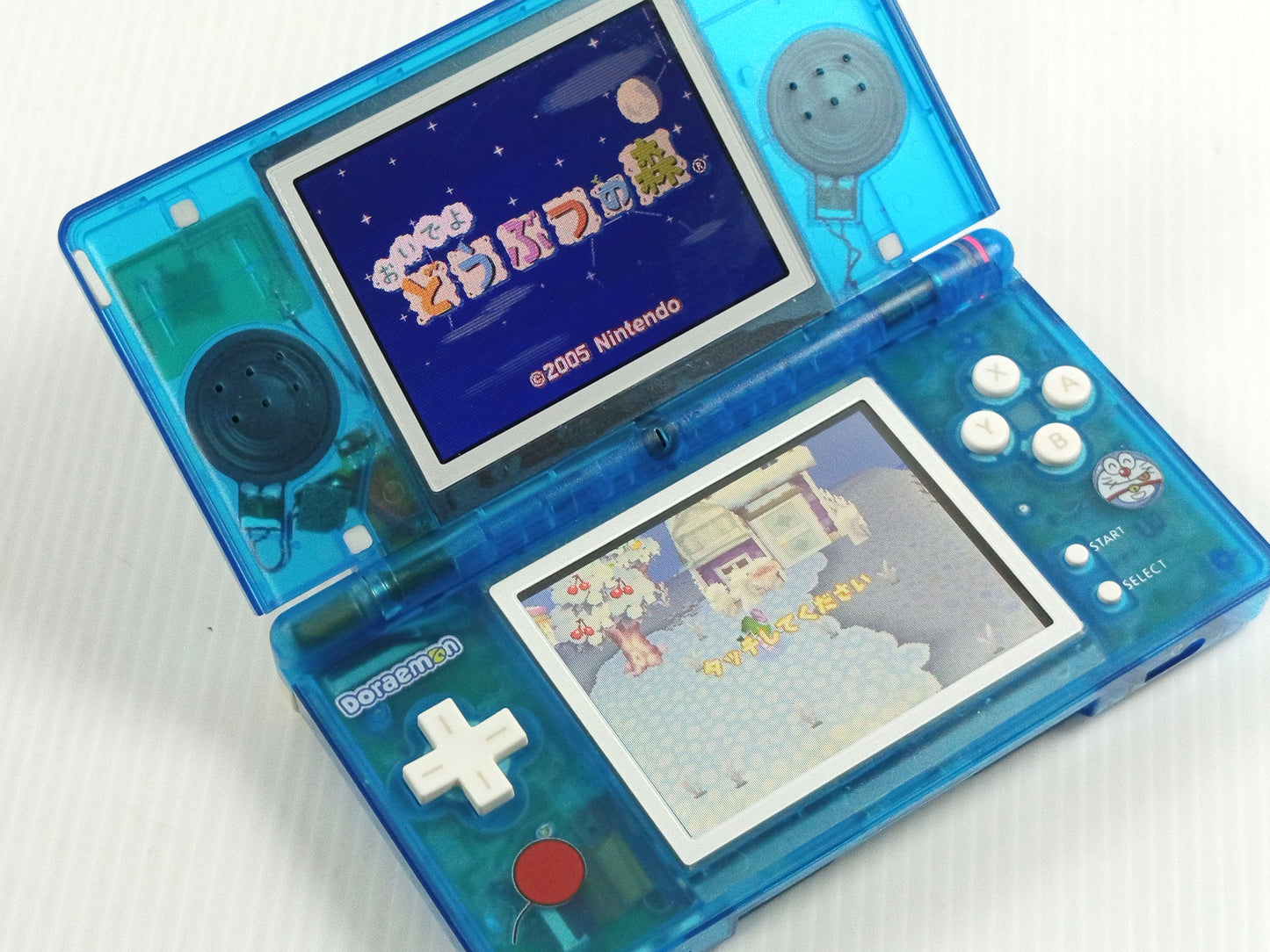 Nintendo NDS LITE iQue DS (UG512781461 Chinese VER)
