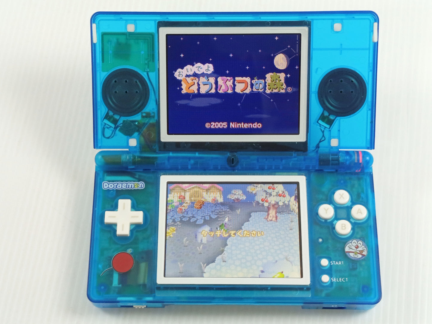 Nintendo NDS LITE iQue DS (UG512781461 Chinese VER)