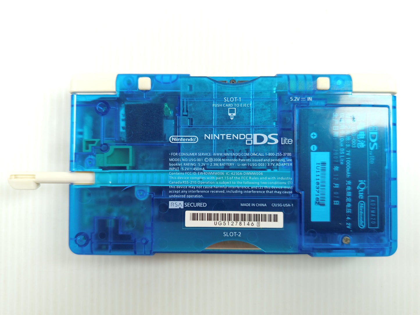 Nintendo NDS LITE iQue DS (UG512781461 Chinese VER)