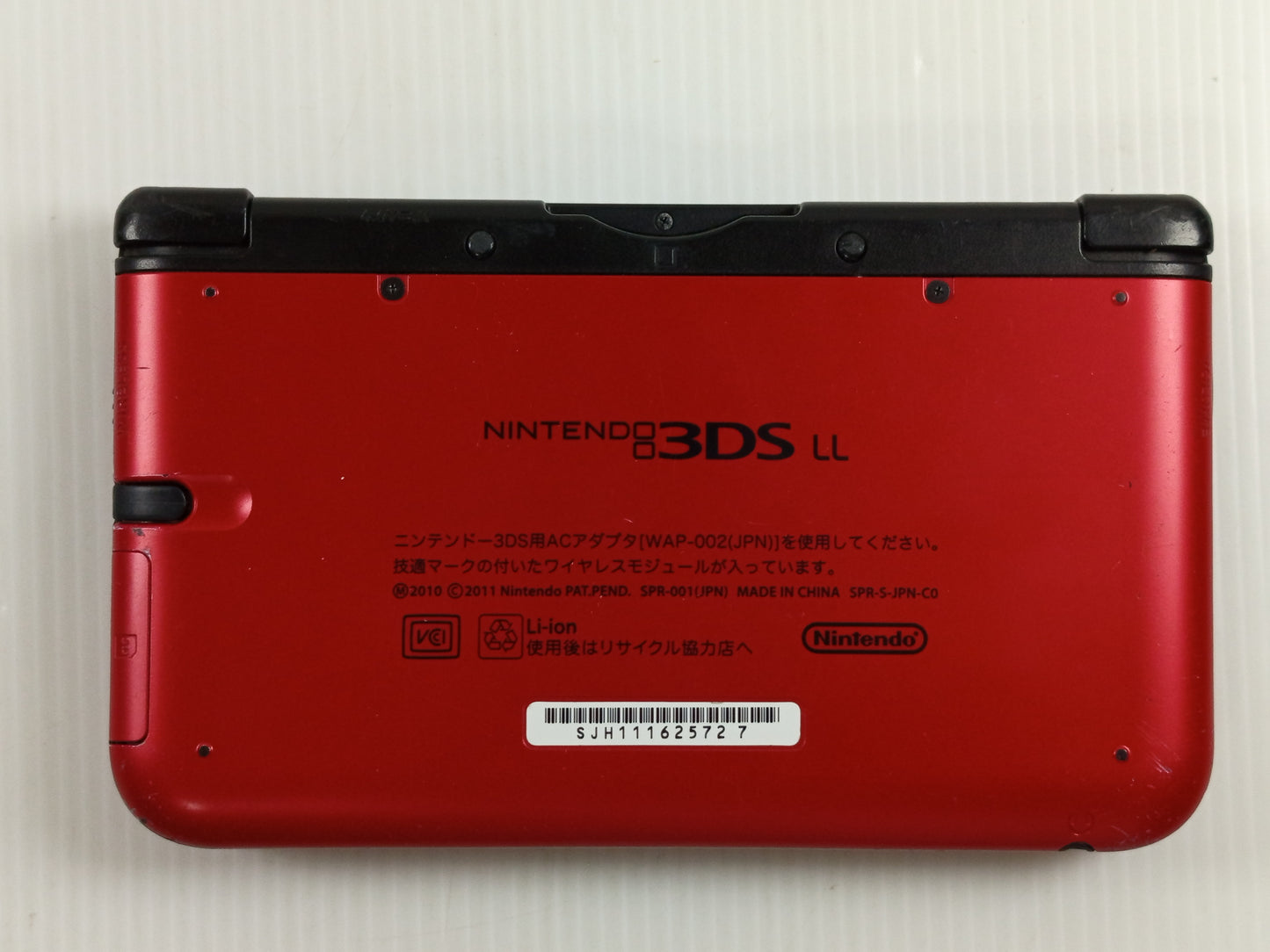 Nintendo 3DS LL RED Handheld system (WAP-002 JPN) (JPN Ver)
