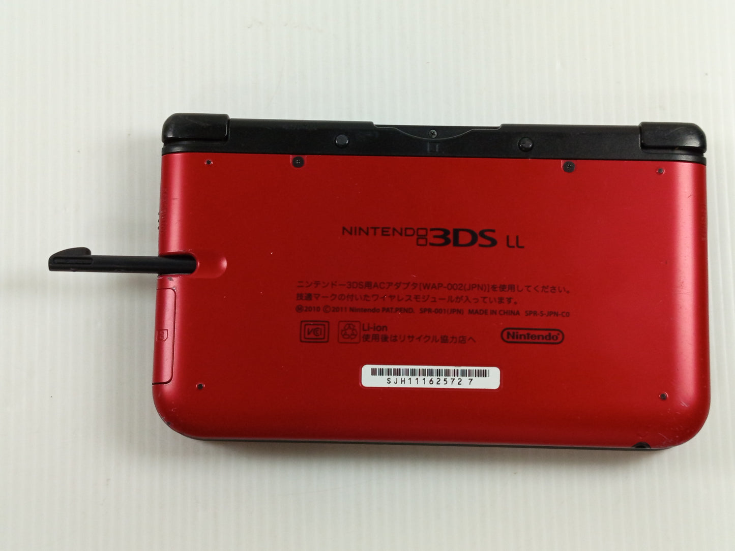 Nintendo 3DS LL RED Handheld system (WAP-002 JPN) (JPN Ver)