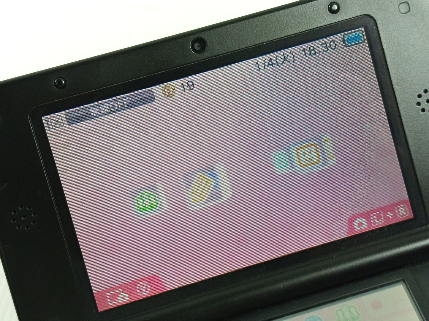 Nintendo 3DS LL RED Handheld system (WAP-002 JPN) (JPN Ver)