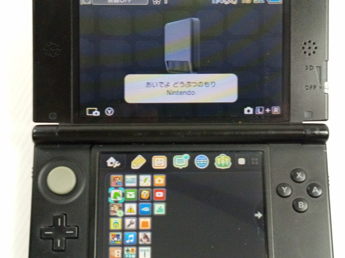 Nintendo 3DS LL RED Handheld system (WAP-002 JPN) (JPN Ver)