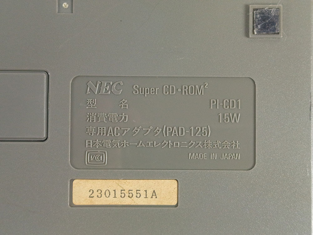 NEC PC Engine Super CD-ROM² Unit (PI-CD1 CD-ROM2)