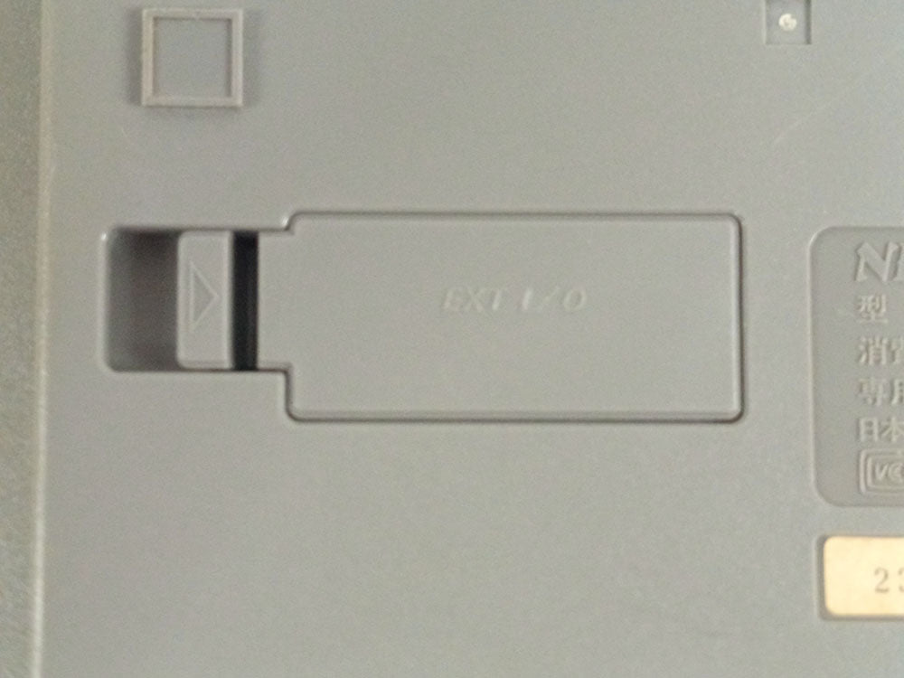 NEC PC Engine Super CD-ROM² Unit (PI-CD1 CD-ROM2)