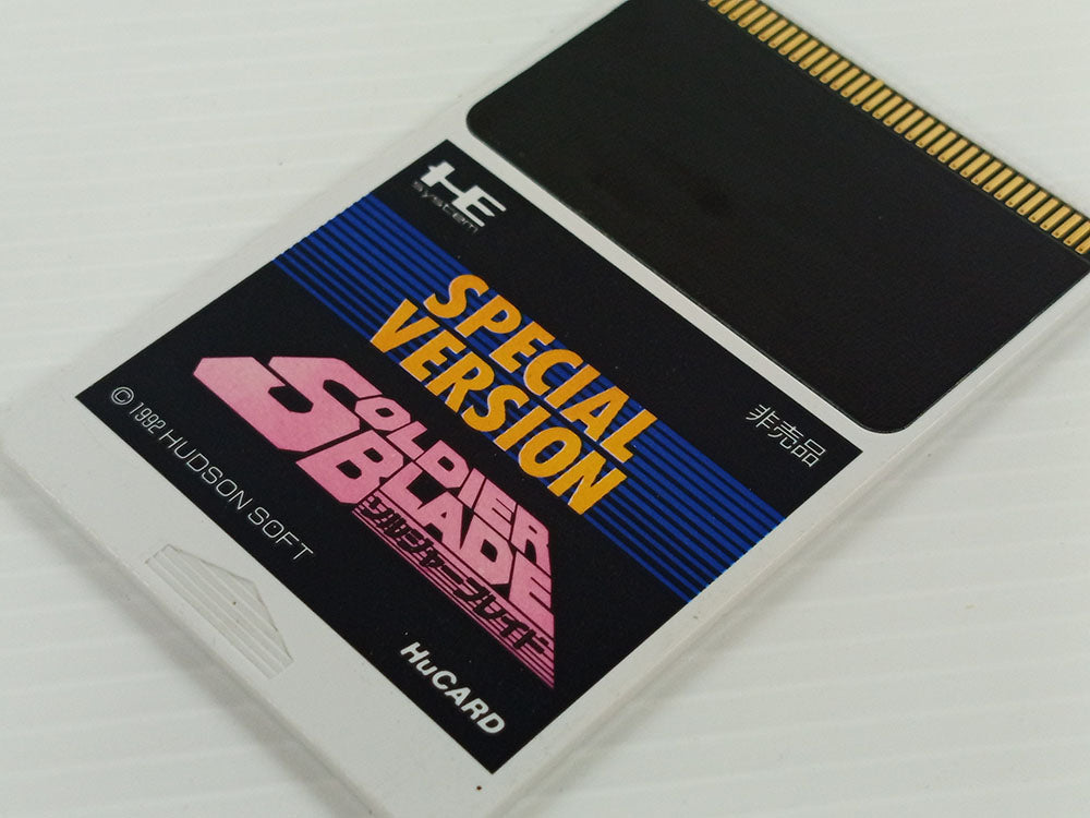 NEC PC Engine 1992 Soldier Blade: Special Version 8th Caravan Competition By Hudson SoFT Japan