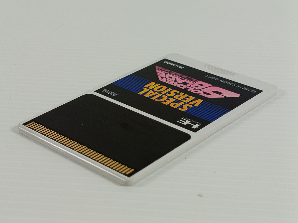 NEC PC Engine 1992 Soldier Blade: Special Version 8th Caravan Competition By Hudson SoFT Japan