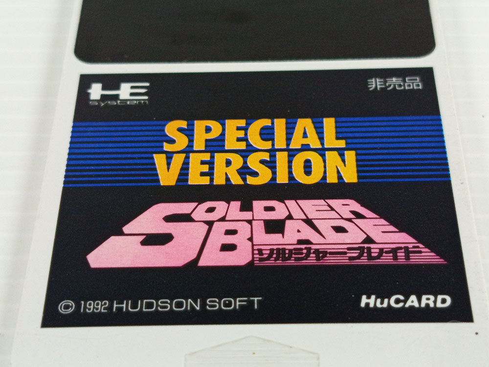 NEC PC Engine 1992 Soldier Blade: Special Version 8th Caravan Competition By Hudson SoFT Japan