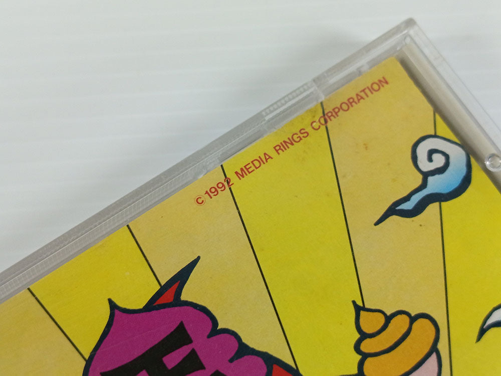 NEC PC Engine 1992 Toilet Kids HuCard (MR92005)