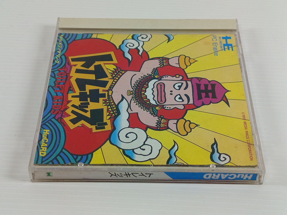 NEC PC Engine 1992 Toilet Kids HuCard (MR92005)