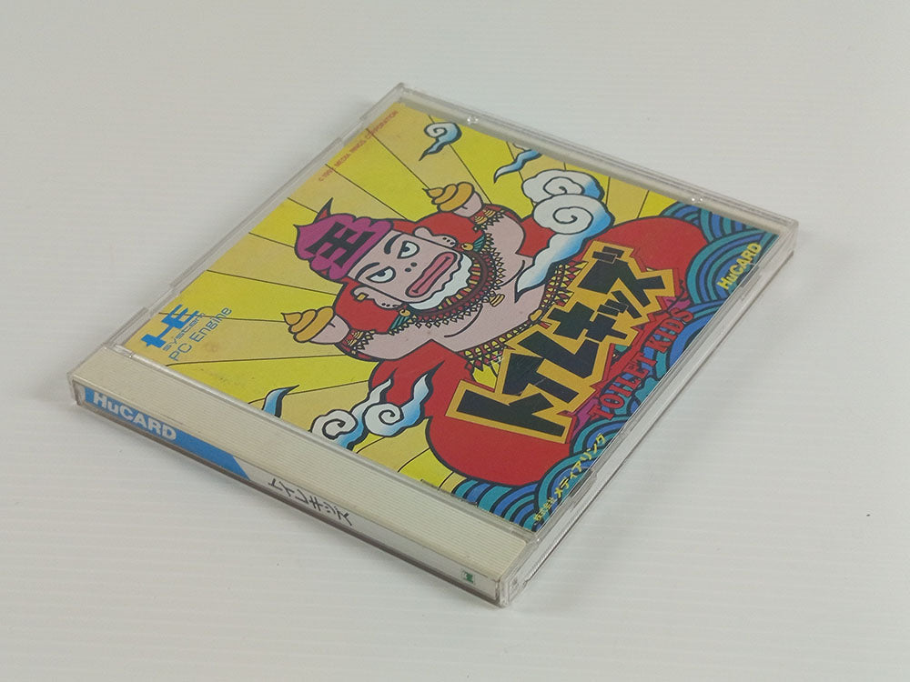 NEC PC Engine 1992 Toilet Kids HuCard (MR92005)