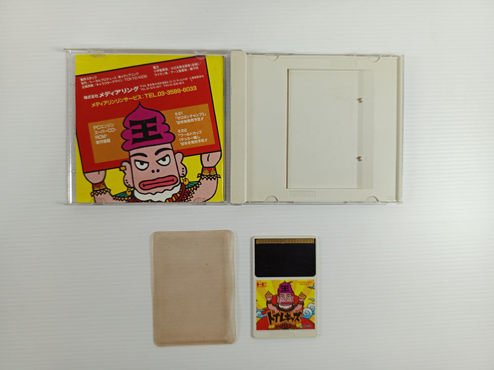 NEC PC Engine 1992 Toilet Kids HuCard (MR92005)