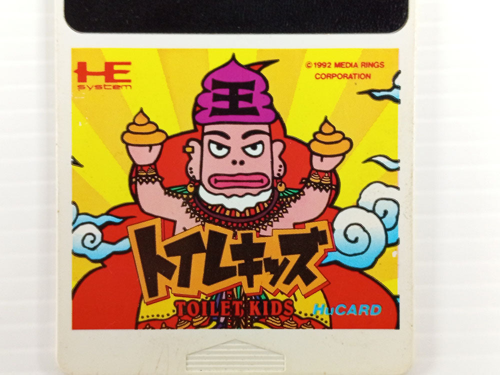 NEC PC Engine 1992 Toilet Kids HuCard (MR92005)